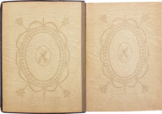 Толстой Л.Н. Война и мир / Под ред. и с примеч. П.И. Бирюкова, с рис. А.П. Апсита. [В 3 т.]. Т. 1-3. М.: Изд. т-ва И.Д. Сытина, 1912.